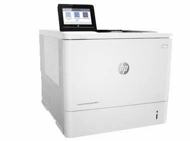 Ny HP Laserjet Enterprise M611dn - Ny laserprinter 1 års garanti
