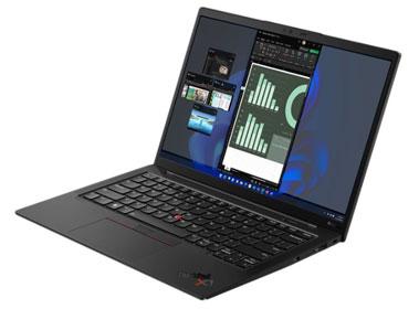 ThinkPad X1 Carbon Gen 11 med WUXGA - Køb den hos Uniplus