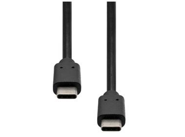 USB-C til USB-C | Høj kvalitet | Køb kabler billigt her