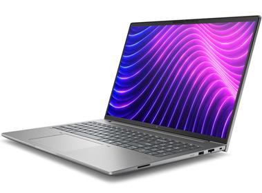 HP ZBook X G2i 16 med EKSTREM Intel Core Ultra 9 CPU!
