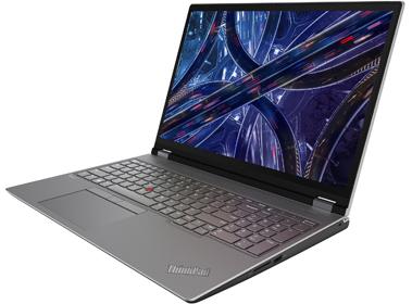 Lenovo ThinkPad P16 G2