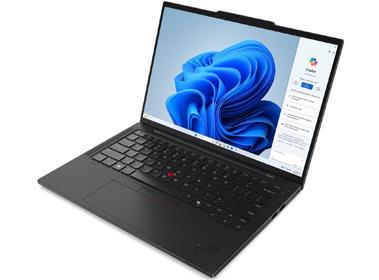 Lenovo ThinkPad T14 G7 med AMD Ryzen AI PRO CPU!