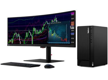 Lenovo ThinkCentre M90t Mini Tower - På lager