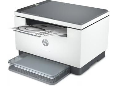 HP Laserjet Mono MFP - Lige nu til Kampagnepris!