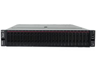 Lenovo SR650 Rackserver 