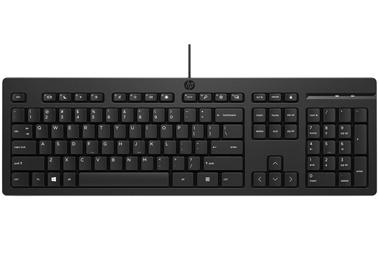 HP USB Tastatur Køb dine HP Produkter her. Altid skarpe priser