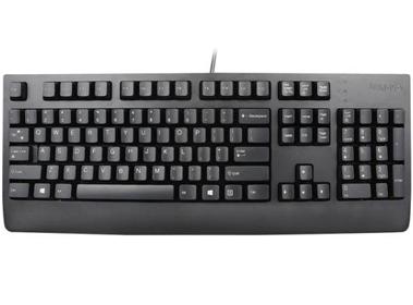 Lenovo Pro ll Tastatur