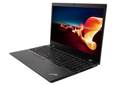 Lenovo ThinkPad L15 G1 - 10 Gen CPU - Køb den hos Uniplus