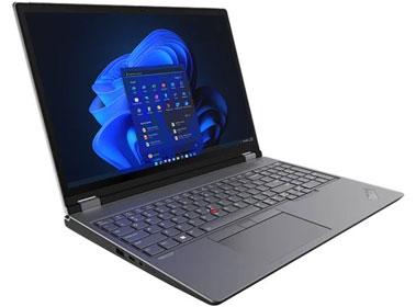 Lenovo ThinkPad P16 G1 model super kraftig Workstation - Køb her