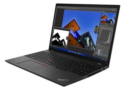 Ny Lenovo ThinkPad T16 G2 - Køb den billig her!