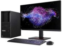 Lenovo ThinkStation P3 G2