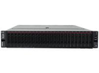Lenovo SR650 Rackserver