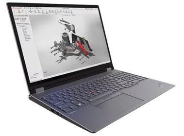 Lenovo ThinkPad P16 G2 model super kraftig Workstation | Køb her