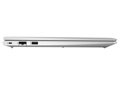 HP ProBook 450 G10 med FHD skærm. Køb den billig hos Uniplus